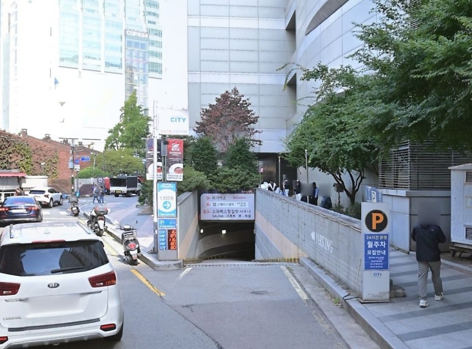 동대문 주차장 할인권 정보 | DDP 디자인플라자 동대문역 공영 주차장 및 인근 유료 주차장 정보