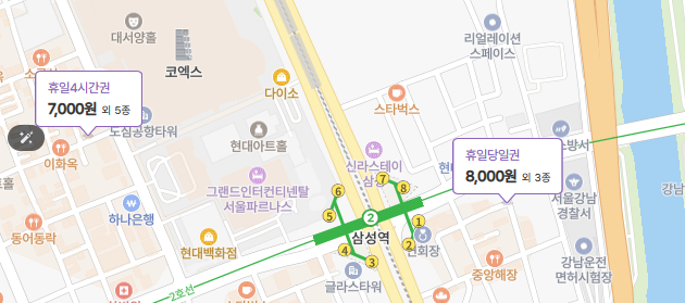 삼성역 주차장, 코엑스 주차장 추천 ㅣ "금강타워3", "삼성역 글라스타워", "삼성역 주차장"