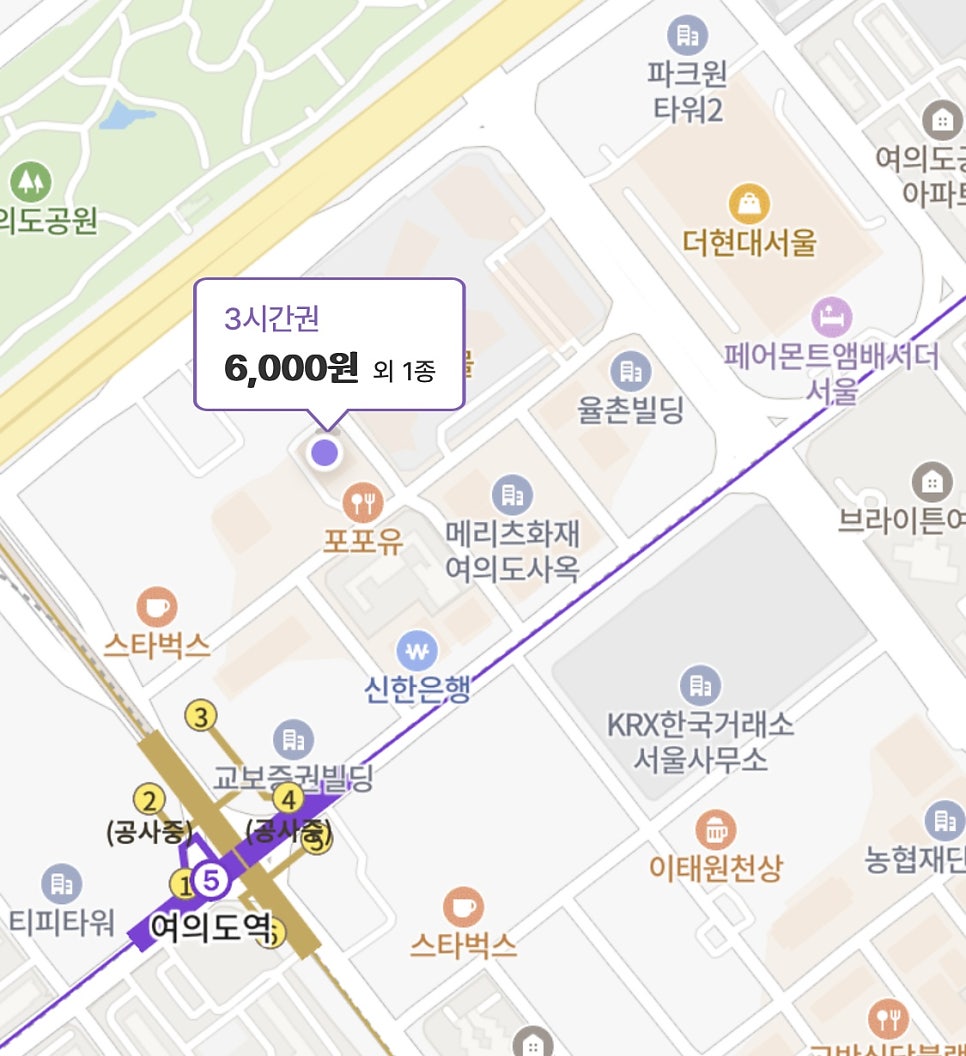 여의도역 주차할 때 더현대서울 IFC몰 근처, 여기 이용하세요! ｜여의도역 주차장