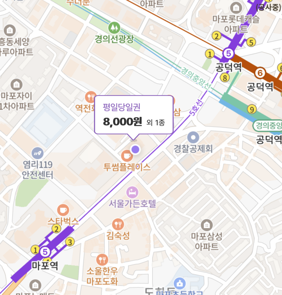 공덕역, 마포역 주차 자리 찾으신다고요? 공영주차장 말고 시간제 주차장 이용하세요!ㅣ"에비뉴67 주차장"