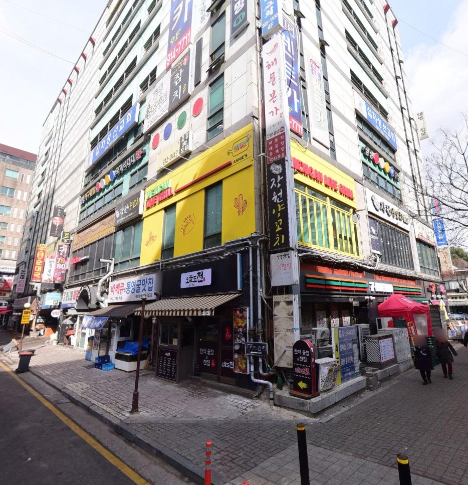 고양종합운동장 주차장 이용방법 ㅣ 행사,공연,경기 당일 주차 꿀팁!