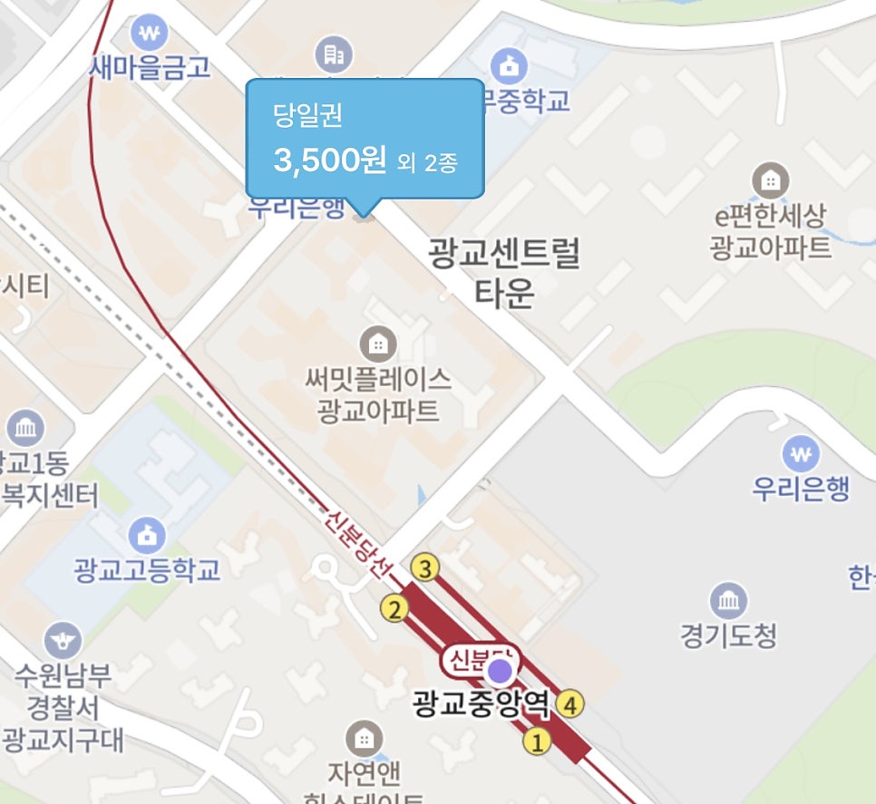 광교중앙역 주차장 추천! 갤러리아·호수공원 가는 길, 주차는 여기!｜ "아마노 영통메트로큐브오피스텔"