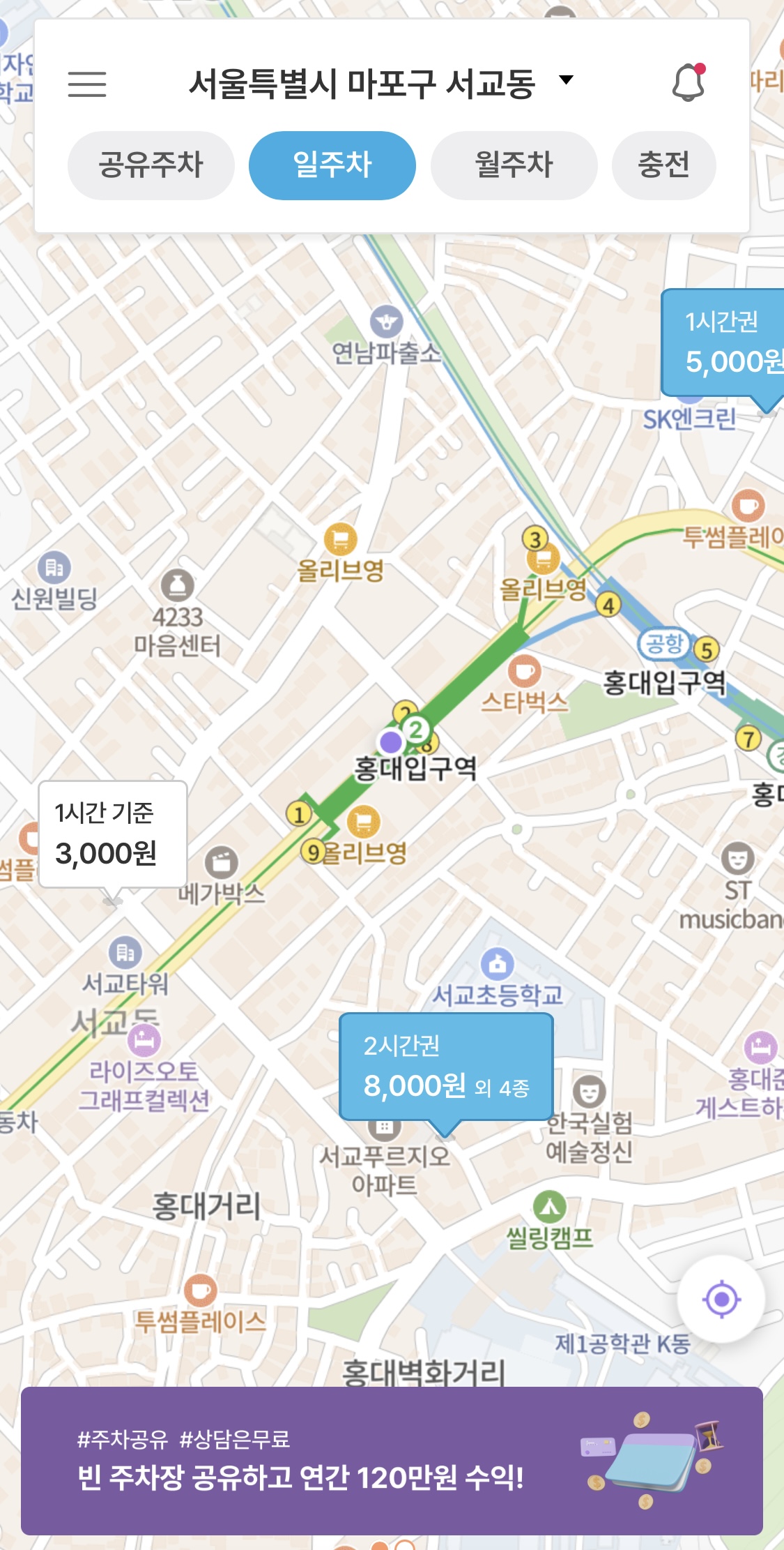 광교중앙역 주차장 추천! 갤러리아·호수공원 가는 길, 주차는 여기!｜ "아마노 영통메트로큐브오피스텔"