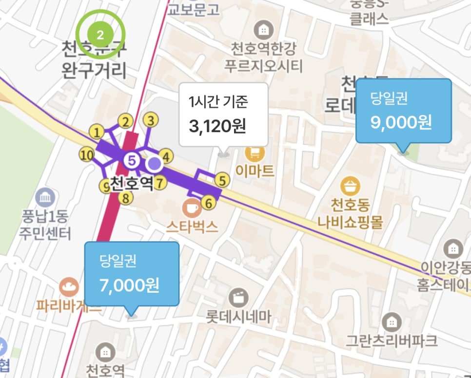 천호역 주차장 추천｜로데오거리 근처 당일권 할인 공영주차장보다 저렴한 주차장