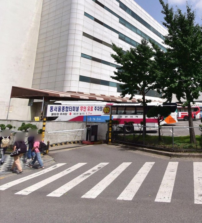 동서울터미널 강변역 주차장 매표소 승차홈 주변 주차 할인권 추천