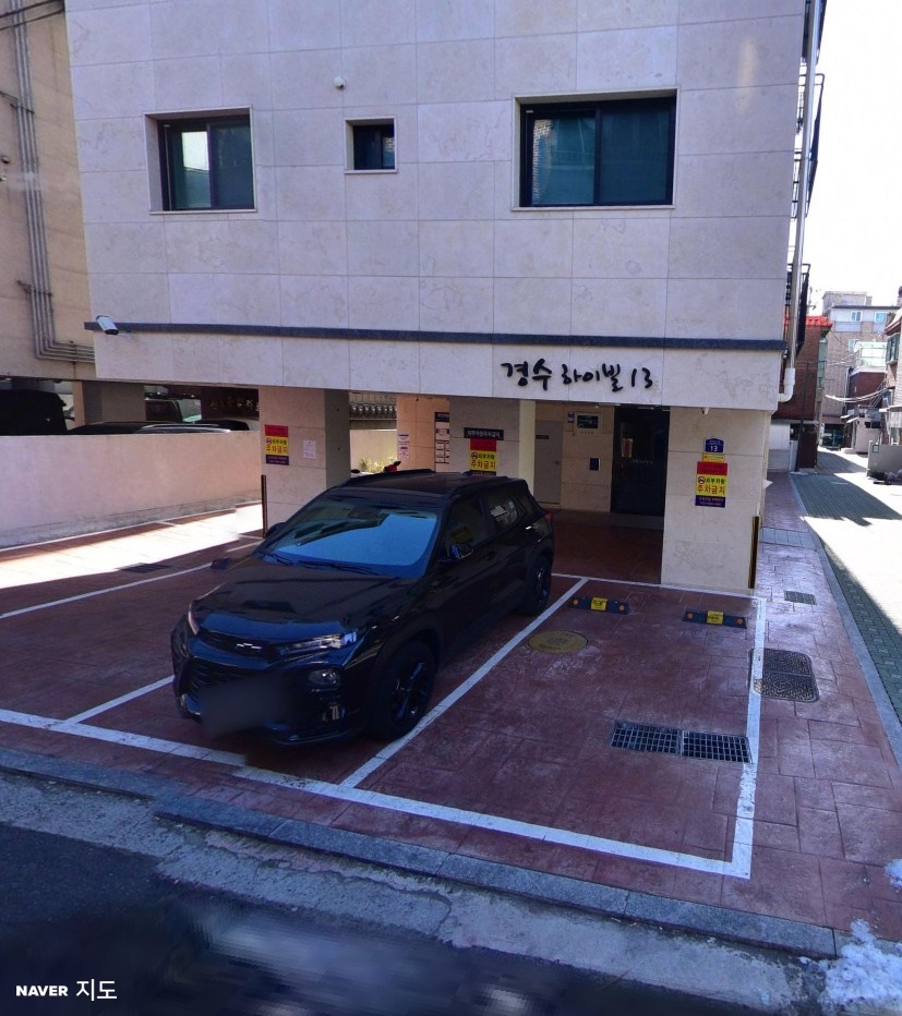 망우역 주차장_공영주차장 요금 비교 우림시장 맛집 용마해장국 주차