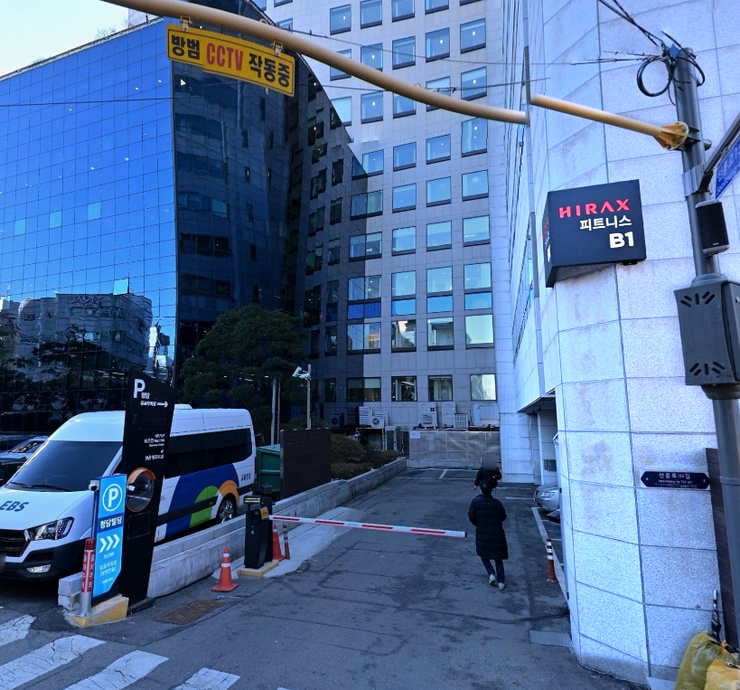 강남구청 주차 꿀팁_공영주차장보다 저렴한 주차장 추천 강남구청역 에그타르트 맛집 트롬바 커피