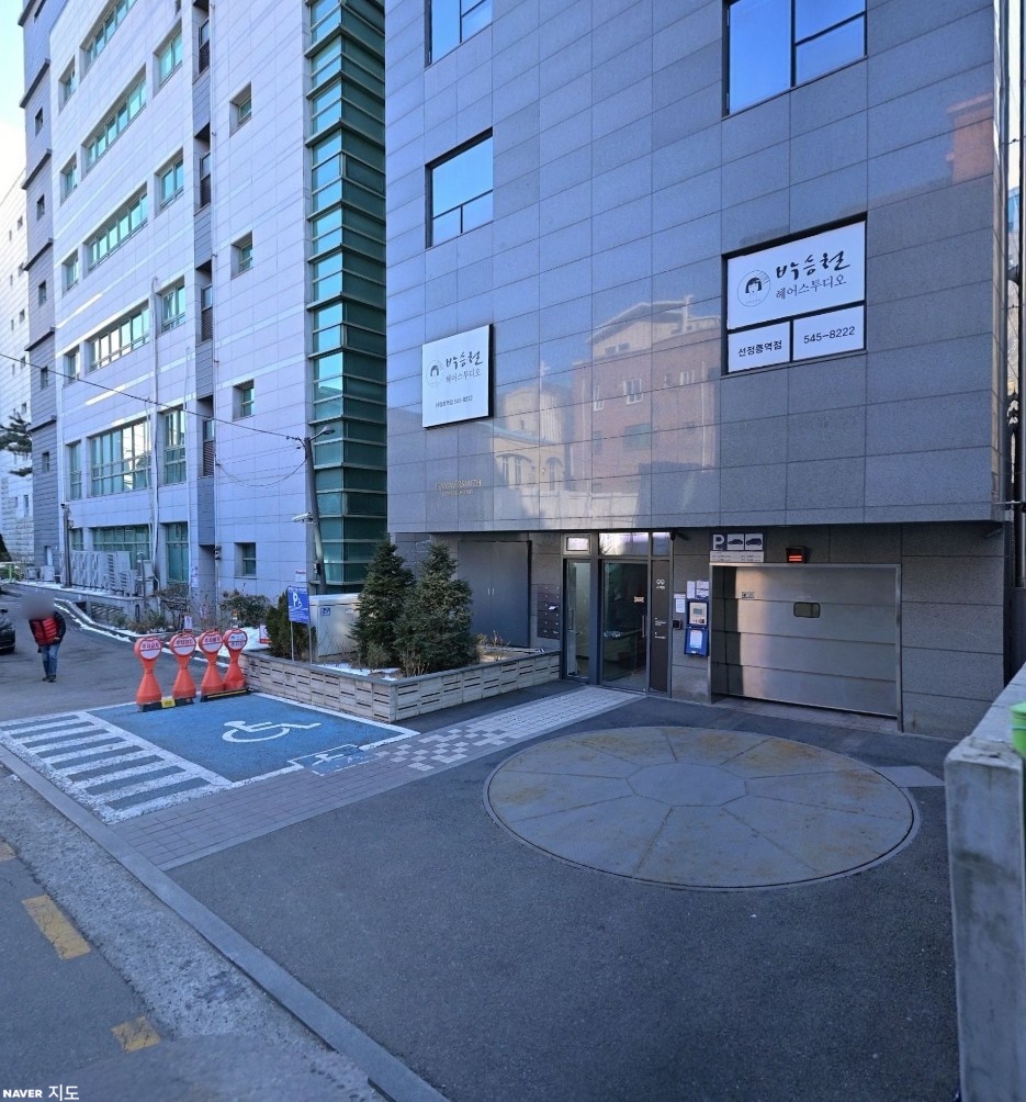 선정릉 주차장_선정릉 산책 입장권, 저렴한 주차장 정보