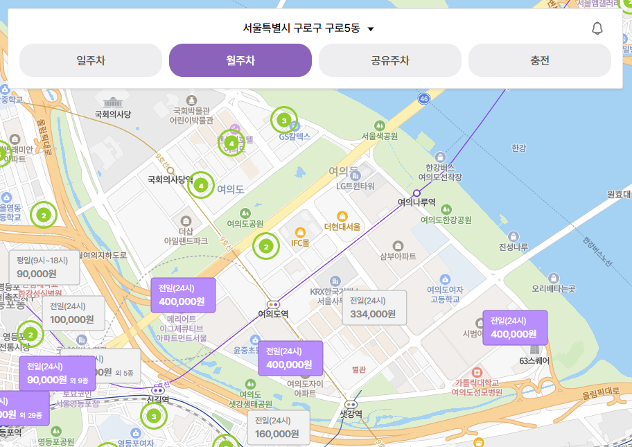 여의도 주차장 금융타워 주차 할인권, 여의도 한강공원 도보권 평일 주말 주차 꿀팁