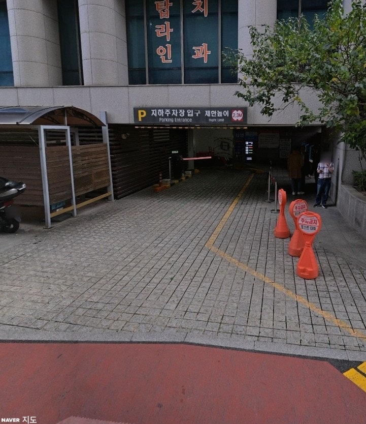명동 주차장 명동거리 도보 3분 평일 주말 모두 저렴한 주만사 포스트타워 할인권