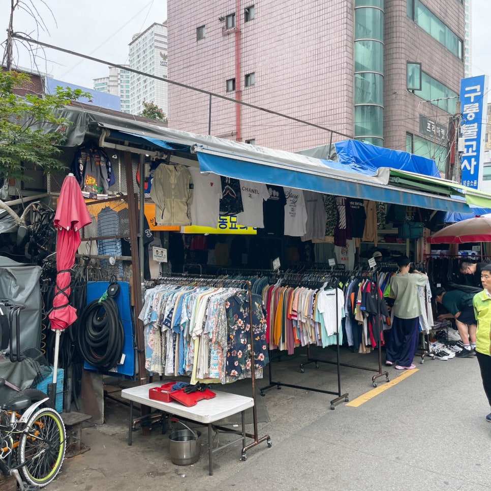 동묘 주차장 동묘구제시장 국수 맛집 빈티지 쇼핑 편한 저렴한 주차장 정보