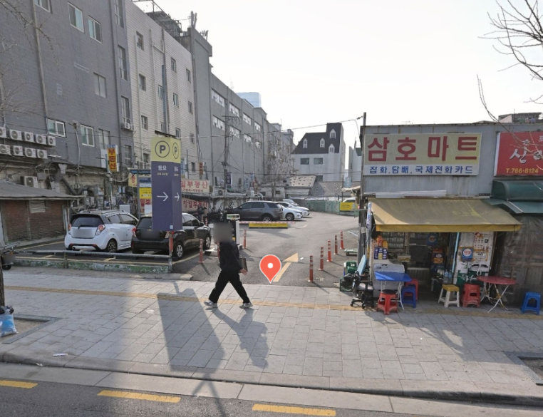 동묘 주차장 동묘구제시장 국수 맛집 빈티지 쇼핑 편한 저렴한 주차장 정보