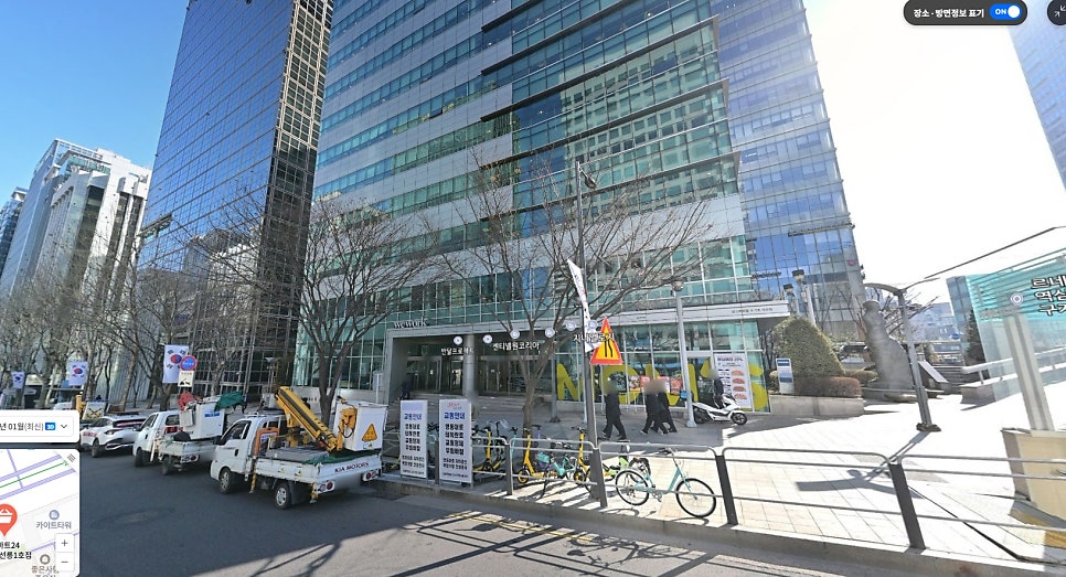 선릉역 주차장 3곳 추천과 공영주차장 요금 비교 할인권 정보