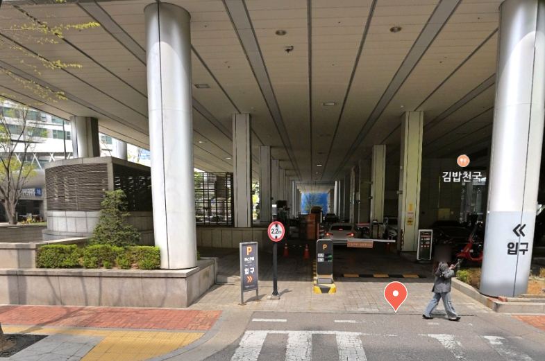 정자역 주차장 분당경찰서 근처 주차 할인권 정보, 블루리본 받은 한식 맛집
