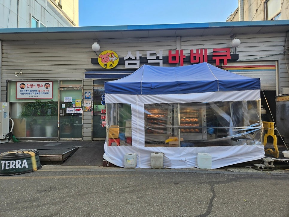 안양중앙시장 주차장 먹거리 주민 찐맛집 '삼덕바베큐' 추천 주차 정보