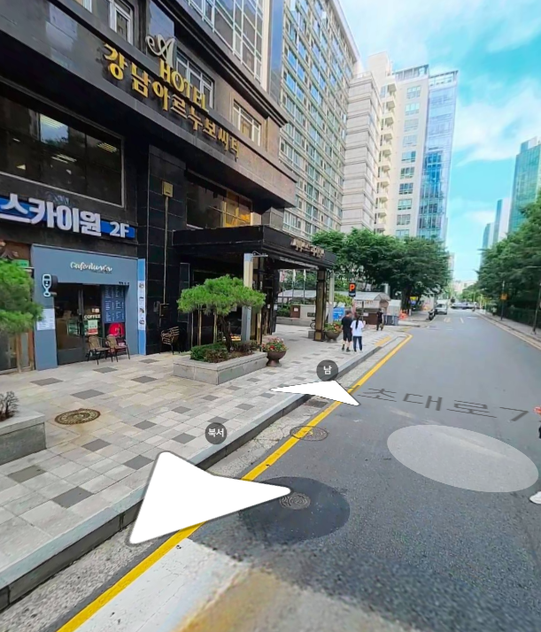 강남역 주차장 공영주차장 민영주차장 요금 비교 저렴하게 주차하는 꿀팁