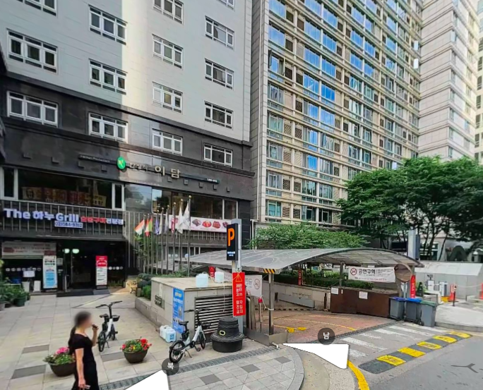 강남역 주차장 공영주차장 민영주차장 요금 비교 저렴하게 주차하는 꿀팁