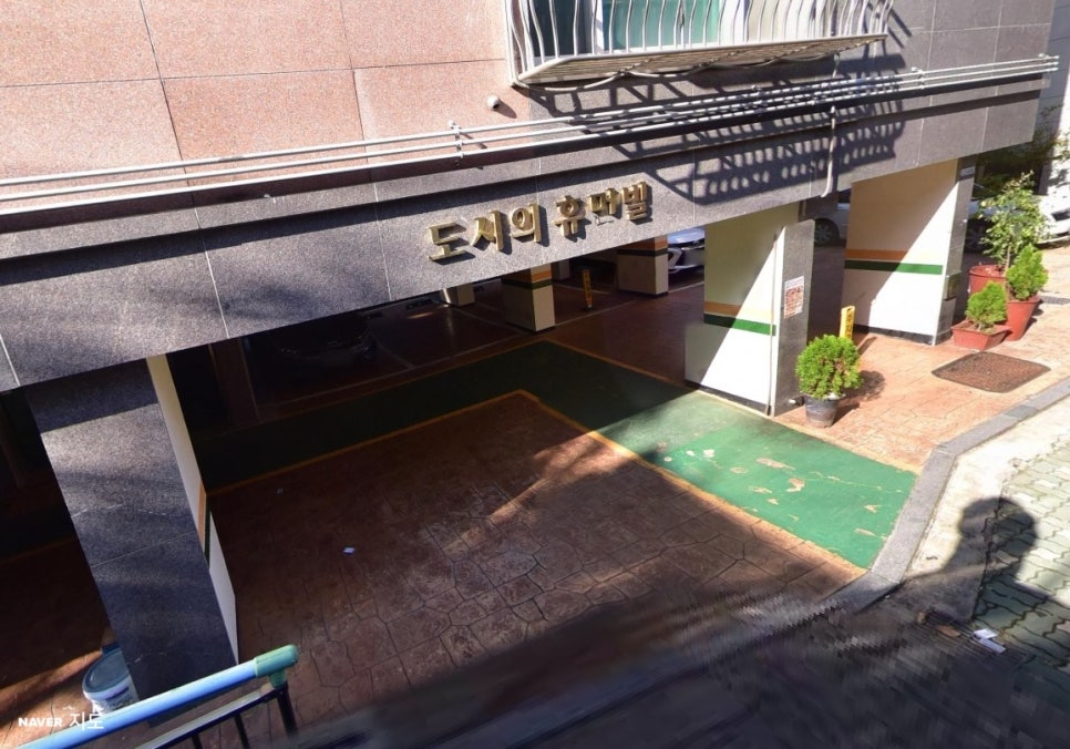 연신내 주차장 GTX-A 타기 편한 로데오거리 근처 맛집 당일 주차 할인권 정보