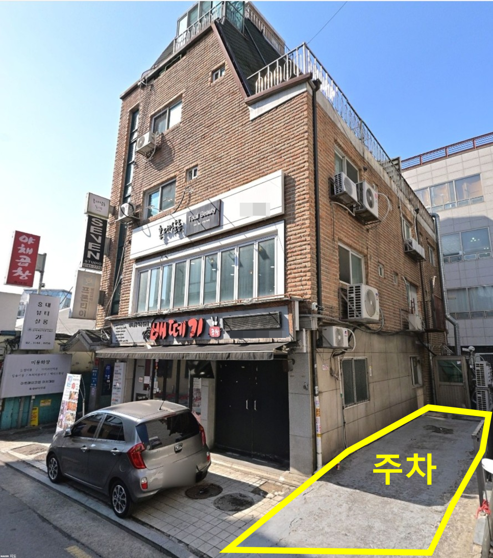 홍대입구역 주차장 공영주차장 민영주차장 할인권 요금 비교 조용한 카페 추천