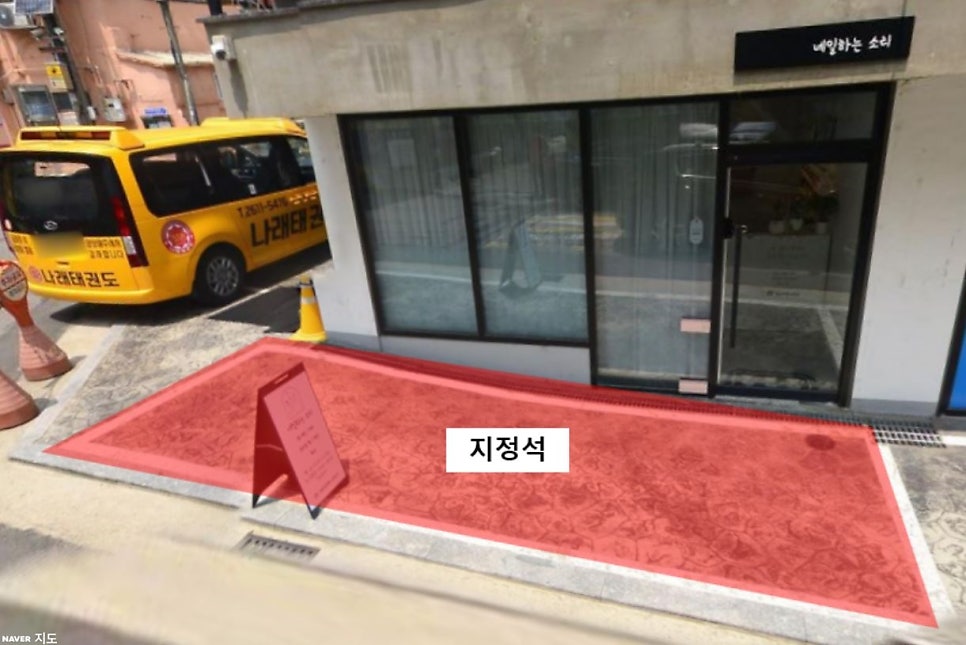 광명전통시장 주차장 먹거리 '뚱보냉면' 맛집 주차 꿀팁