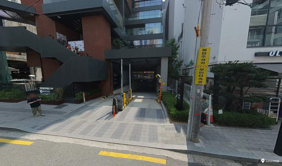성수동 주차장 성수카페거리 공영주차장 요금 비교 민영주차장 위치별 10곳 요금 할인 정보 총정리