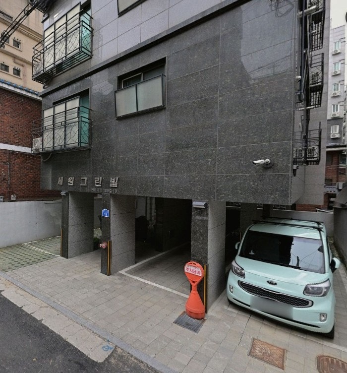 군자역 주차장 공영주차장보다 저렴하게 당일 주차 가능한 '세원그린빌 주차장' 할인권 정보