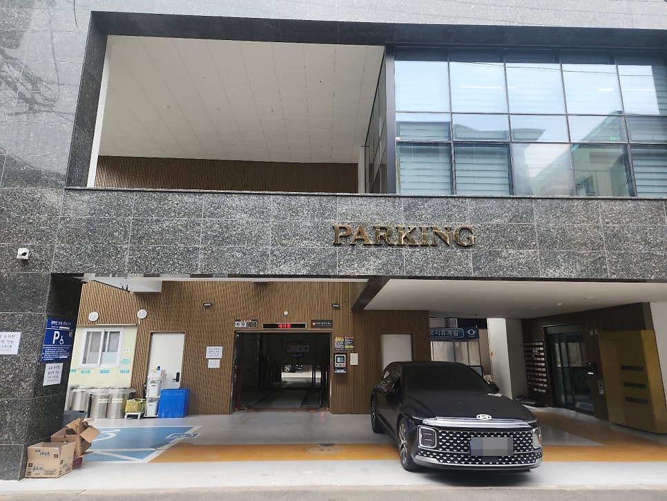 어린이대공원 정문 구의문 후문 주차장 물놀이장 위치 요금 총정리 주말 줄 안서는 주차 꿀팁 추천