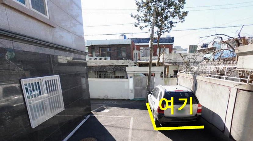 경성대 주차장 경성대 부경대 주차 할인 꿀팁 경대 피자 맛집 '온더야드' 추천 정보