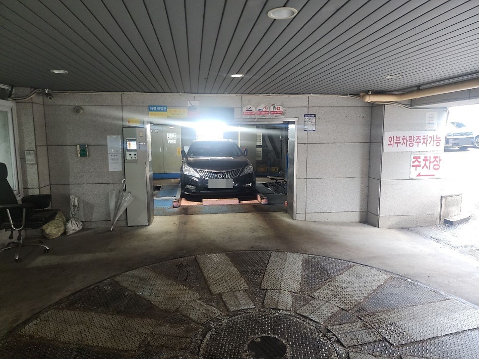 종로구청 주차장 요금 할인 정보 여권 민원실 위치 주차 꿀팁