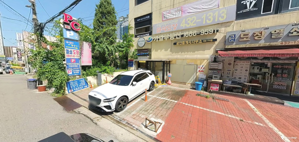 주안역 주차장 공영주차장 민영주차장 24시 주차 가능한 곳 주안 수제돈까스 맛집 드림식당 추천