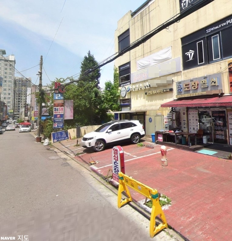 주안역 주차장 공영주차장 민영주차장 24시 주차 가능한 곳 주안 수제돈까스 맛집 드림식당 추천