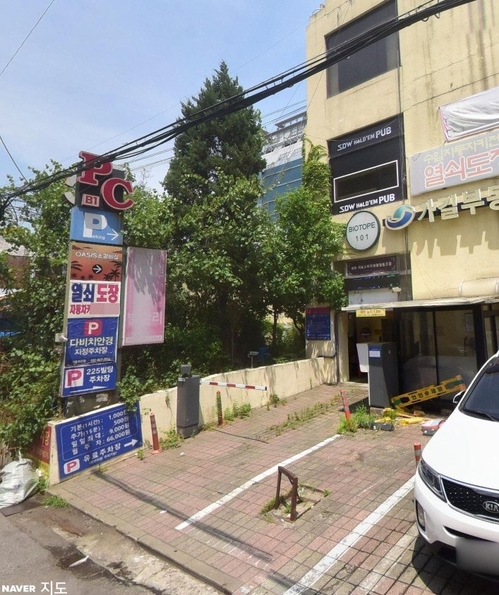 주안역 주차장 공영주차장 민영주차장 24시 주차 가능한 곳 주안 수제돈까스 맛집 드림식당 추천