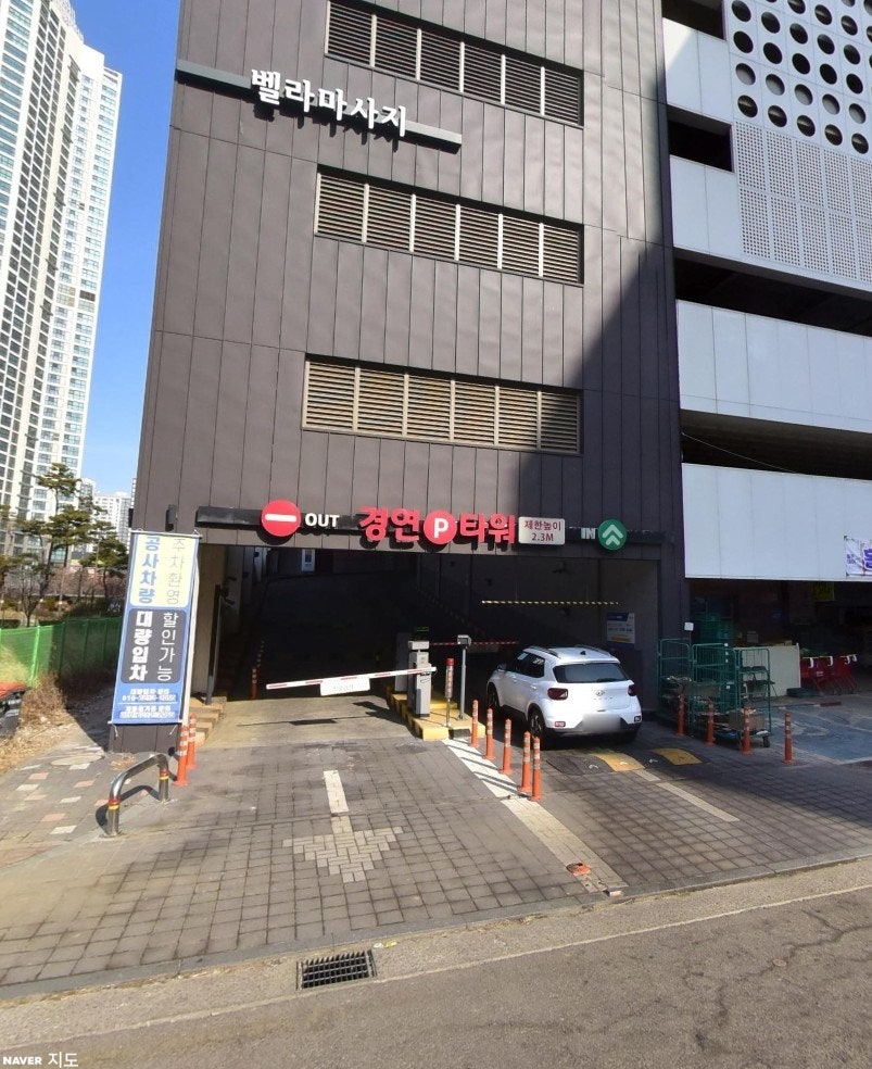 청라호수공원 주차장 음악분수 위치 근처 저렴한 주말 특가 주차장 추천
