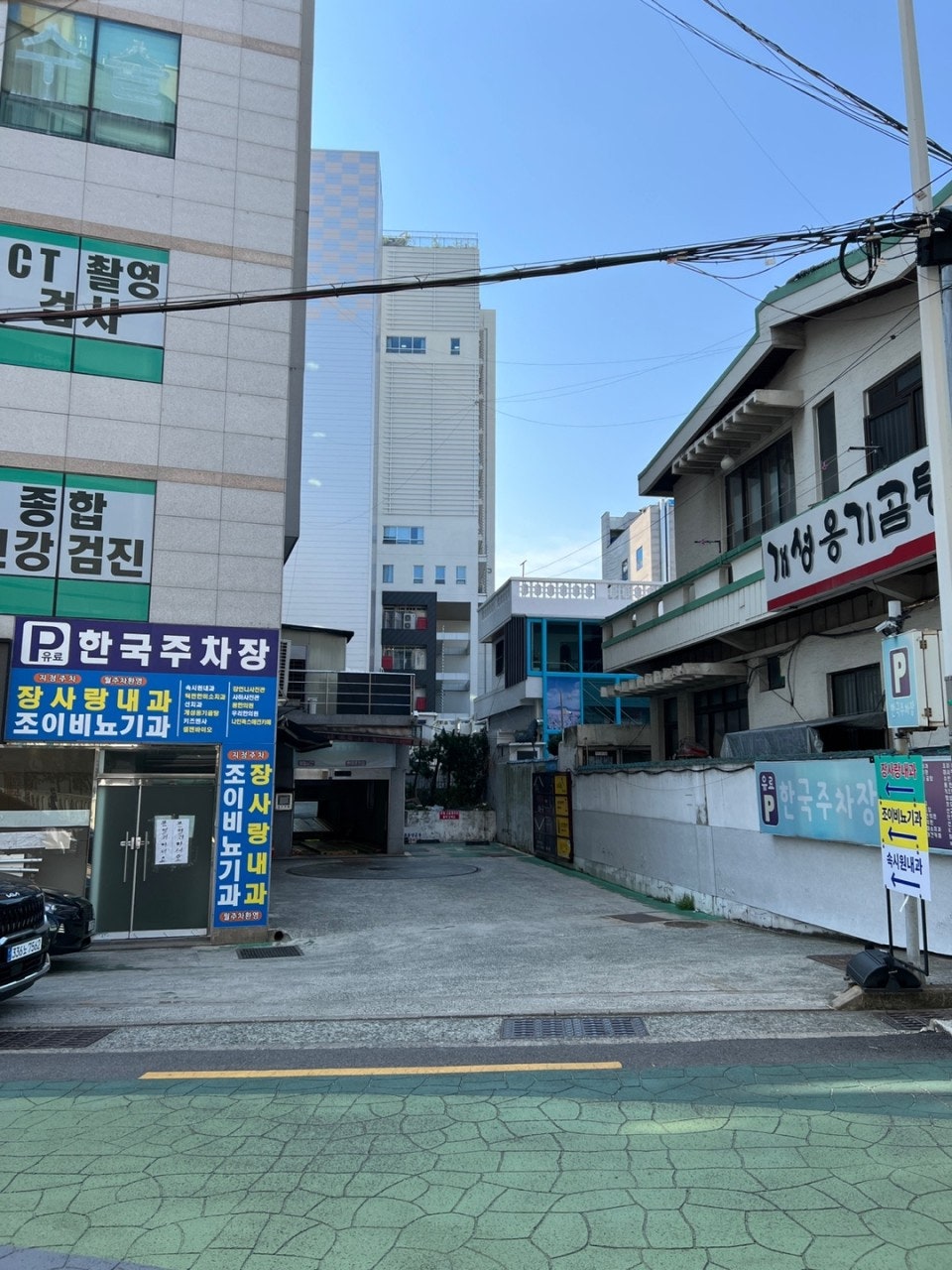 하단역 주차장 하단오일장 근처 저렴한 한국주차장 할인권 보일링시푸드 맛집 추천 정보