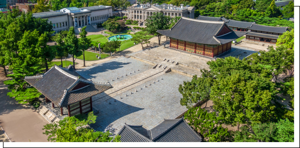 덕수궁 주변 주차장 돈덕전 입장료 돌담길 근처 저렴한 주차장 추천 (공영주차장 요금 비교)