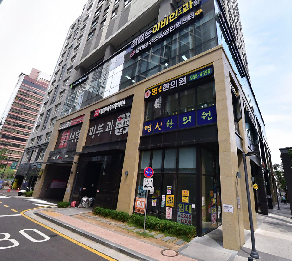 청량리역 주차장 KTX 주차장 요금 및 당일 주차 저렴한 곳 할인권 정보 꿀팁