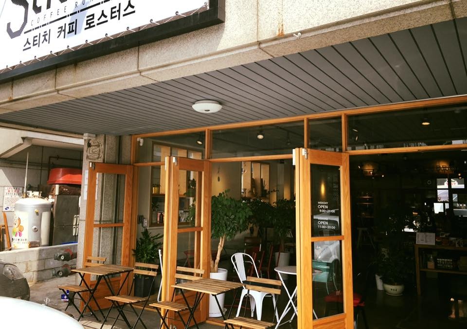 용인 수지구청 주차장 신분당선 공영주차장 요금 비교 근처 카페 '스티치커피플레이스' 추천