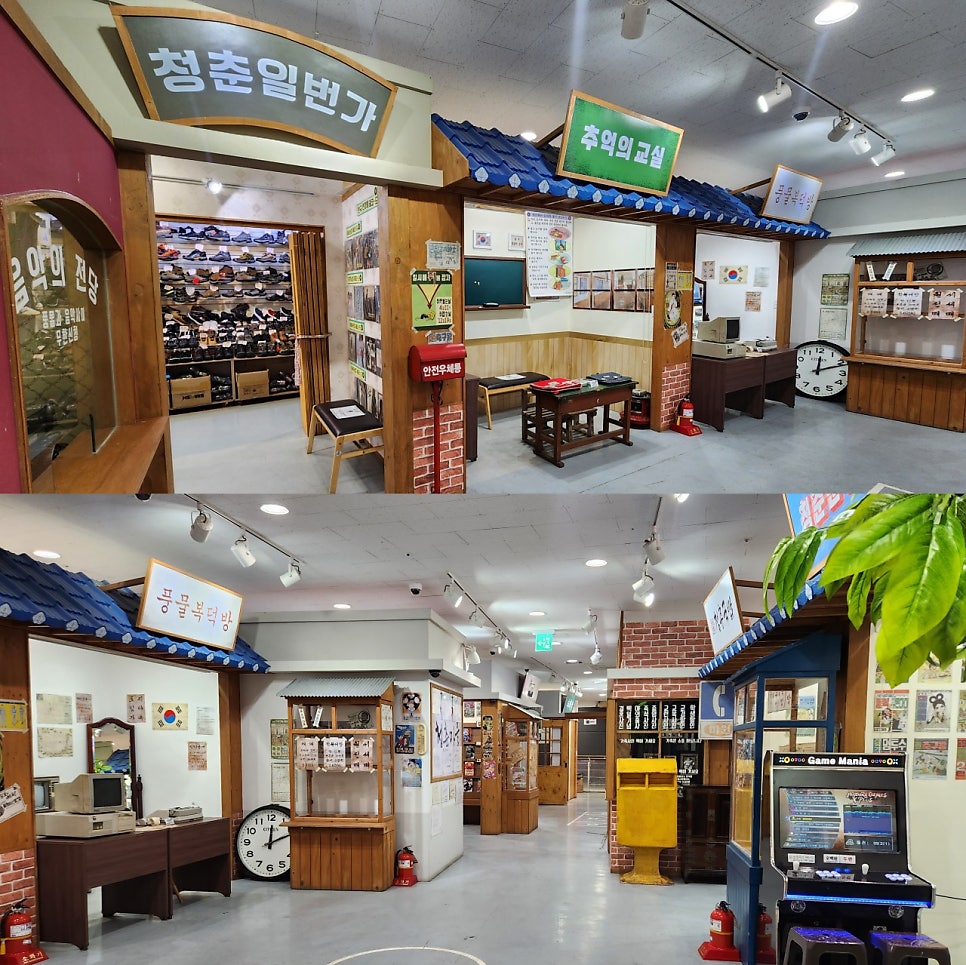 서울풍물시장 주차장 신설동 공영주차장 빈티지샵 데이트하기 좋은 '다시다팟' 추천 및 주차 할인 정보