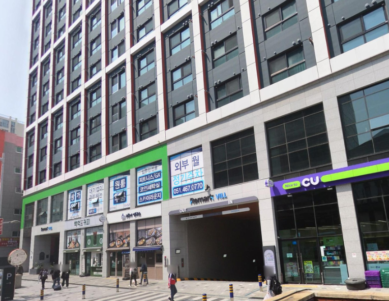 부산역 근처 주차장 KTX 주차 요금 비교 공영주차장 국제여객터미널 주차장 '리마크빌 주차장'