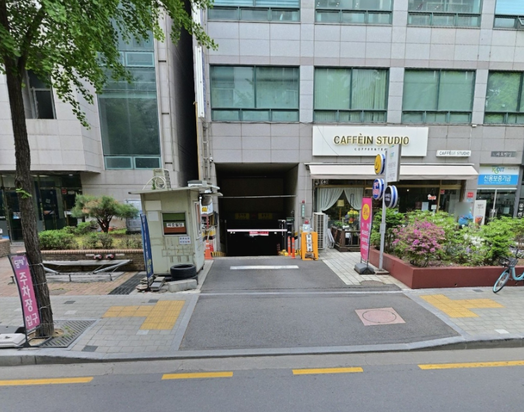 부천시청 주차장 공영주차장 무료 주차 요금 주변 신중동역 주차장 할인권 정보