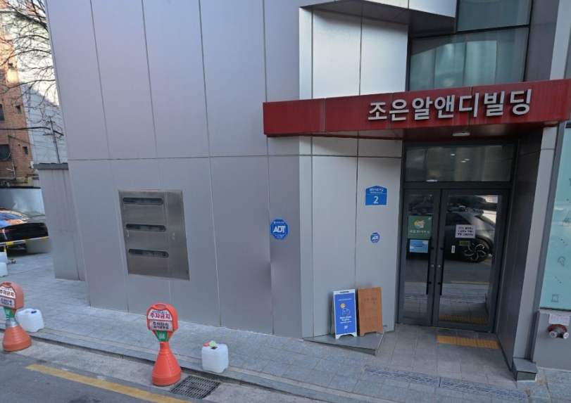 석촌호수 주차장 벚꽃축제에도 자리 많은 공영주차장보다 저렴한 주차장 잠실 석촌호수 동호 주차 꿀팁