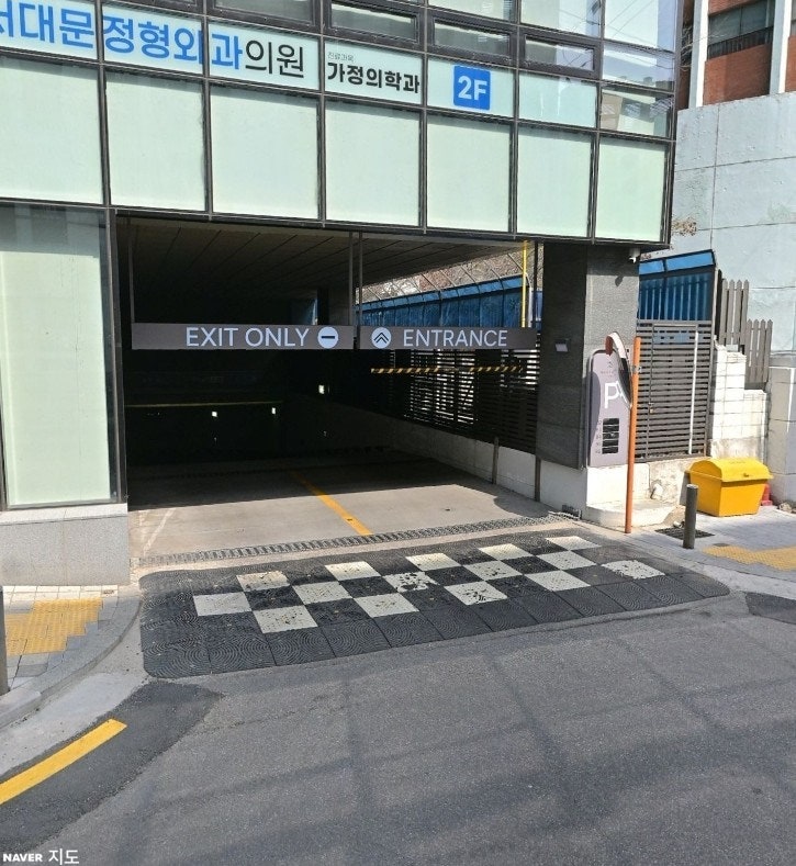 서대문역 주차장 8번 출구 앞 '웨스트게이트타워' 주차장 할인받고 저렴하게 이용하는 꿀팁