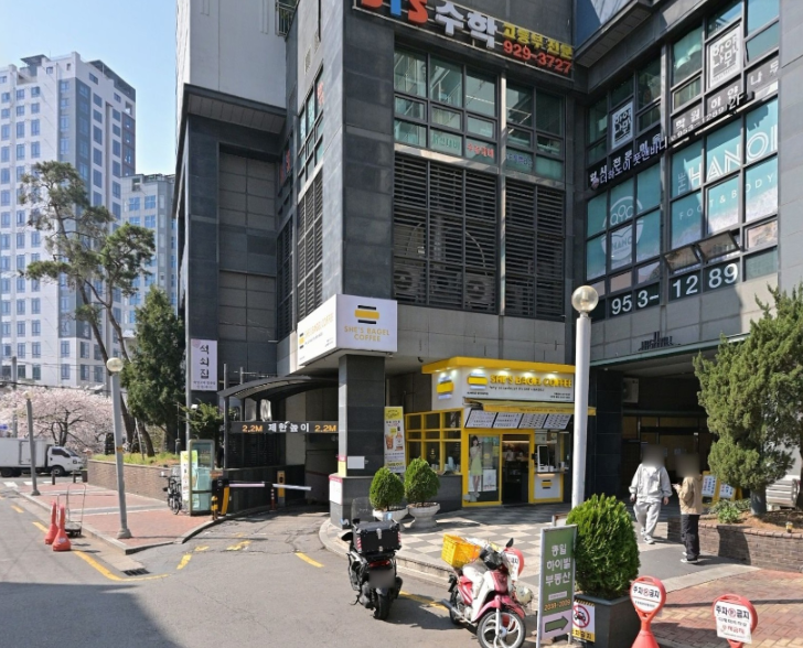 성신여대 주차장 성북구청 공영주차장 요금 더 저렴한 주차장 추천 및 성신여대 규카츠 맛집 정보