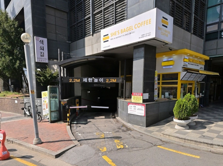 성신여대 주차장 성북구청 공영주차장 요금 더 저렴한 주차장 추천 및 성신여대 규카츠 맛집 정보