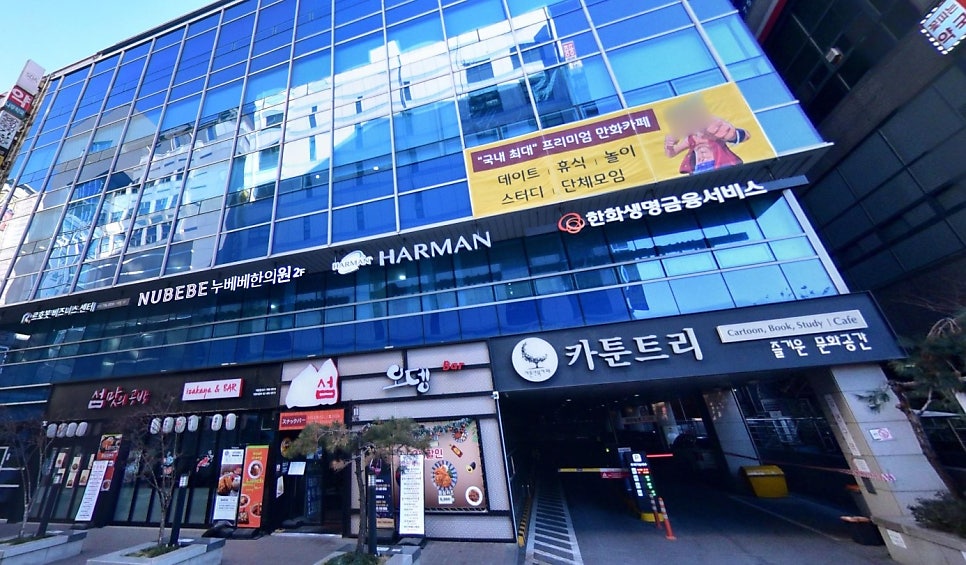 야탑역 주차장 공영주차장 환승주차장 요금, 위치, 만차 대비 근처 주차장 추천!