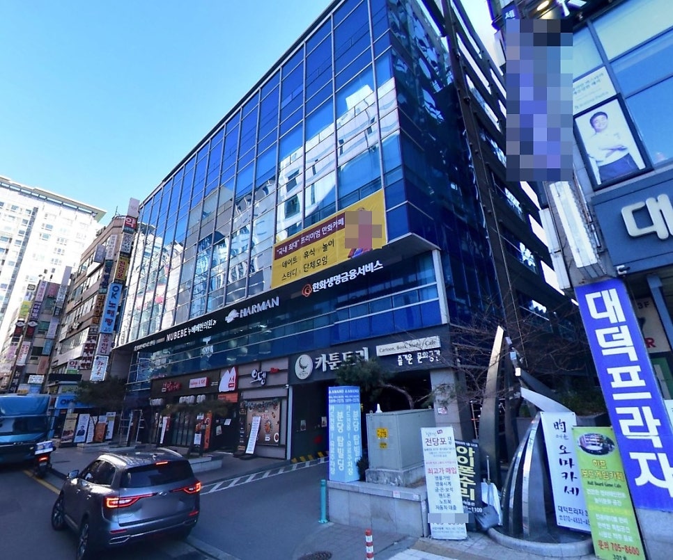 야탑역 주차장 공영주차장 환승주차장 요금, 위치, 만차 대비 근처 주차장 추천!