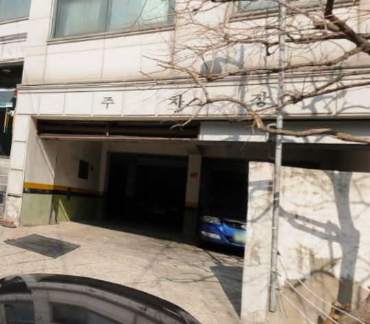 상도4동주민센터 인근주차장 정보 위치 요금 안내 | 신상도초등학교, 상도동주차장 정보, 상도동 노트북 작업하기 좋은 카페 추천