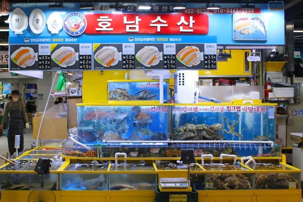 가락시장 주차장 회센터 근처 저렴한 주차 꿀팁 및 횟집 '호남수산, 거북선식당' 추천