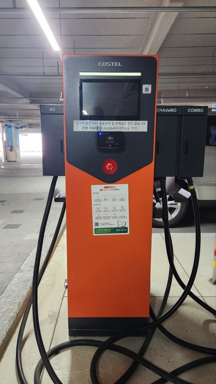 광명역 주차장 KTX 근처 가장 저렴한 주차장 어디? 공영주차장 환승주차장 A~D 요금 위치 비교, 주차장 할인 꿀팁
