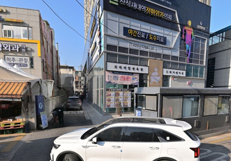 잠실새내역 주차장 추천, 이제 잠실구장에서도 먹을 수 있는 고추튀김 맛집 '우이락' 주차 할인 정보